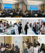  力我国食物平安管