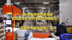 实食物平安从体义务方面有所欠缺