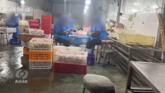 5”晚会川渝部门企业违规利用双氧水漂白泡椒凤