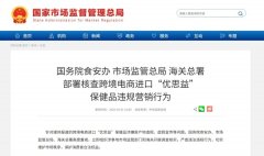 不克不及等闲把沉心