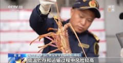 他们暗示新《注册办理法子》于境外企业出产加