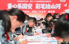 明白提出“正在成长中固